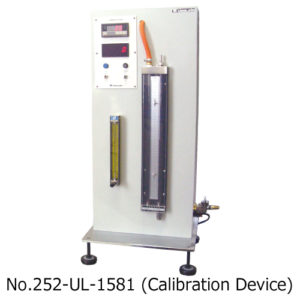No.252-UL-1581 ELECTRIC WIRE FLAMMABILITY TESTER
