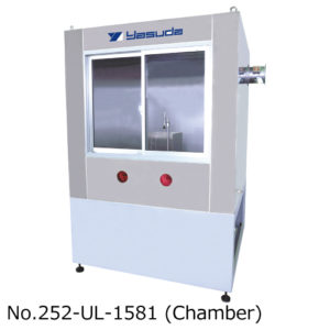 No.252-UL-1581 ELECTRIC WIRE FLAMMABILITY TESTER