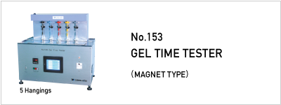 153 GEL TIME TESTER (MAGNET TYPE)