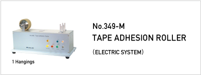 No.349 TAPE ADHESION ROLLER