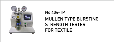 No.404 MULLEN TYPE BURSTING STRENGTH TESTER FOR TEXTILE