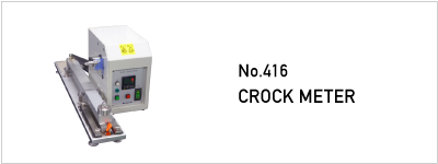 No.416 CROCK METER