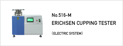 No.516-M ERICHSEN CUPPING TESTER