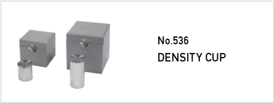 No.536 DENSITY CUP
