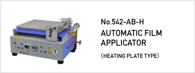 No.542-AB-H AUTOMATIC FILM APPLICATOR