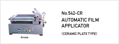 No.542-CR AUTOMATIC FILM APPLICATOR