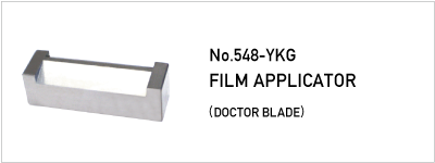 No.548-YKG FILM APPLICATOR