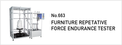 No.663 FURNITURE REPETATIVE FORCE ENDURANCE TESTER