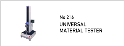 No.216 UNIVERSAL MATERIAL TESTER