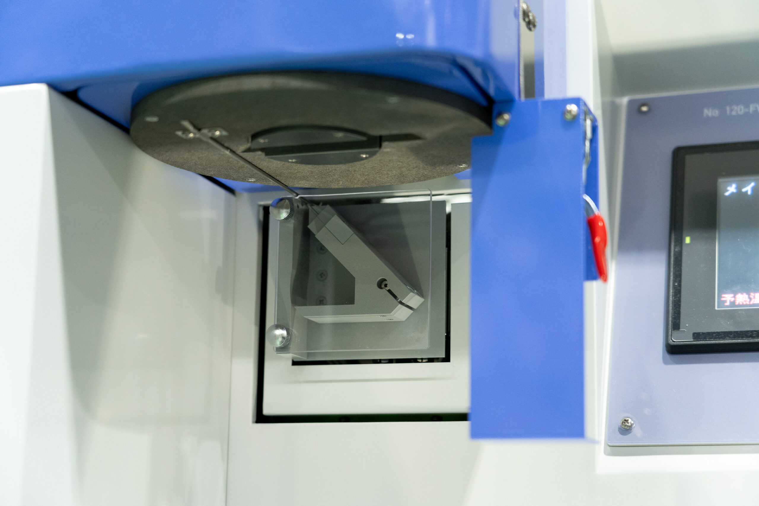 Automatic Cutter for Procedure A