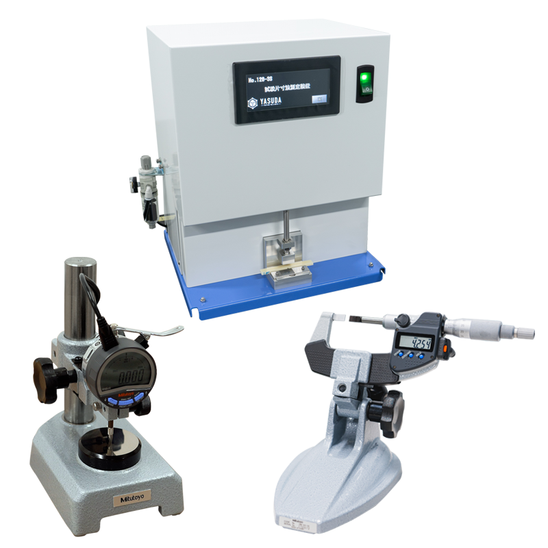 Sample Dimension Measuring Device