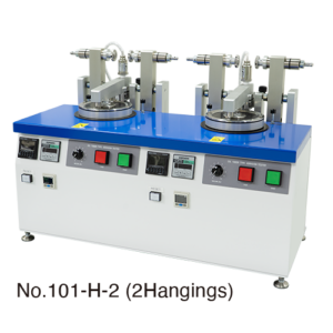 No.101-H TABER TYPE ABRASION TESTER