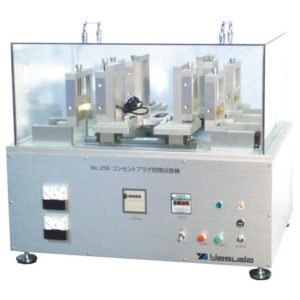 No.256 コンセントプラグ開閉試験機
