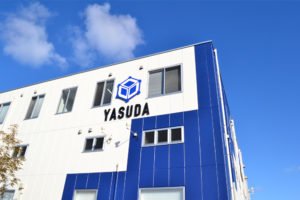 安田精機製作所本社建屋