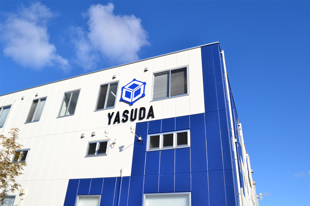 兵庫本社の新入社員と本社で働く人々を紹介～安田精機の知られざる社内体制②