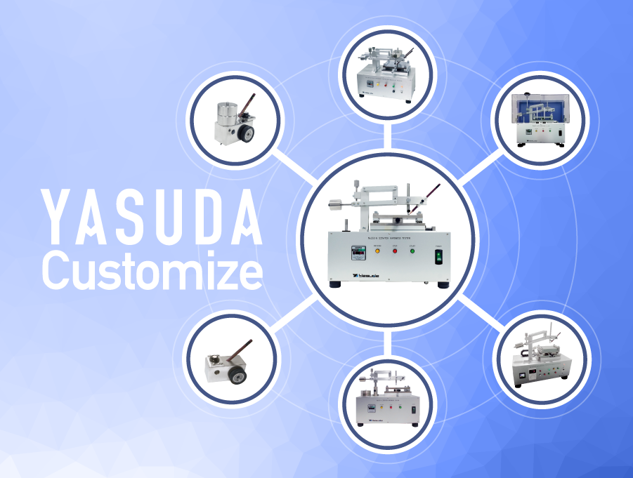 カスタムオーダー