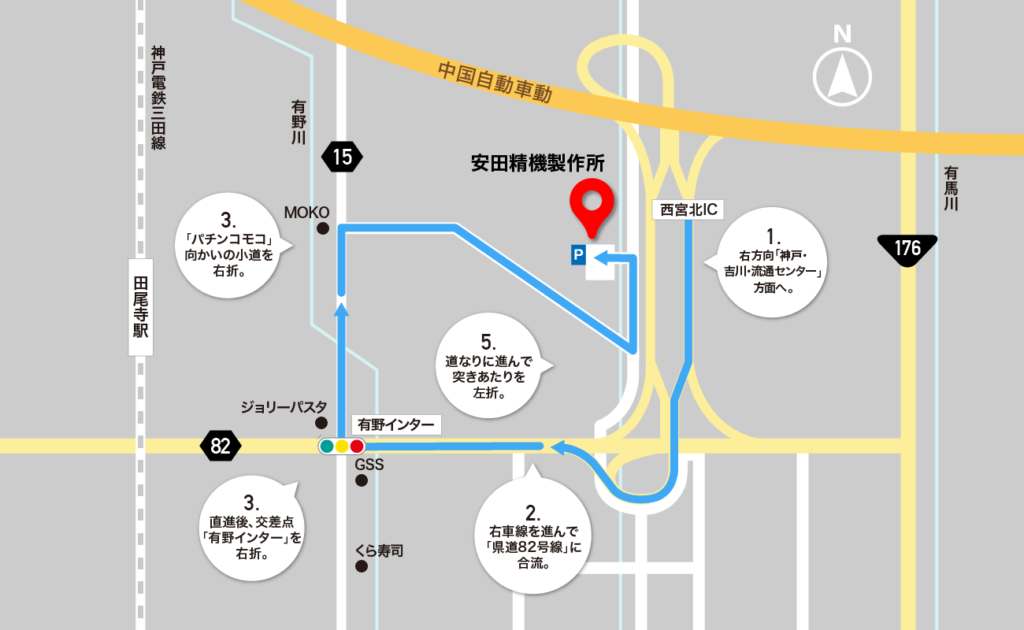 アクセスマップ_お車での来社方法_map