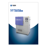 ギア一式老化試験機