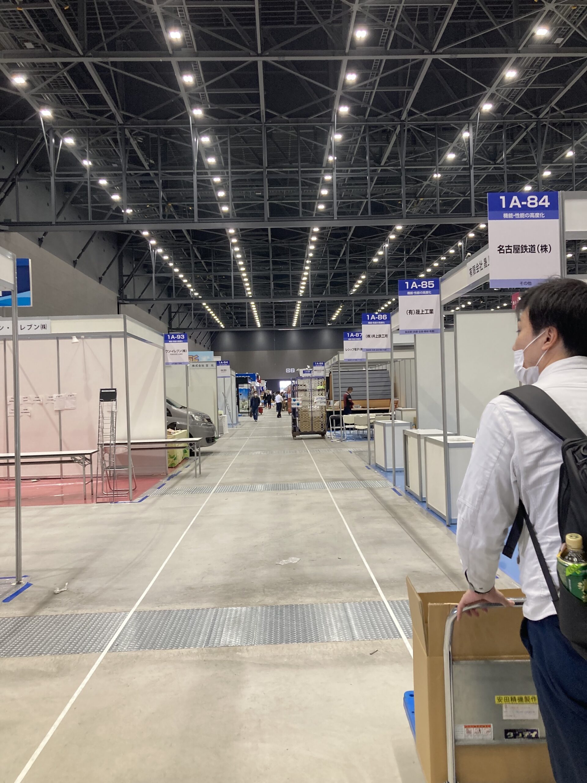 メッセナゴヤ2022ブースに向かう様子