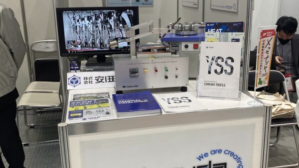 日本最大級異業種交流展示会「メッセナゴヤ2022」に出展しました！