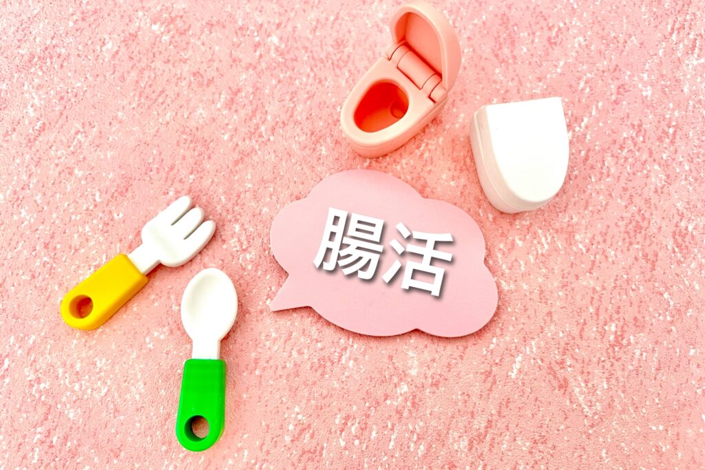 酪酸菌で花粉症対策