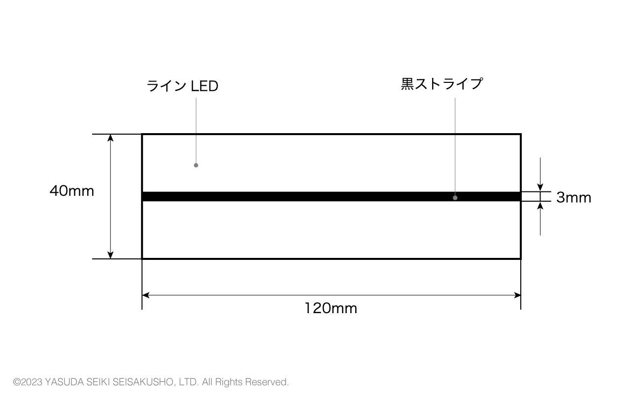 キズ判定用ボックスに用いるラインLEDの例