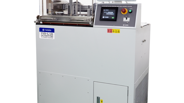 【新製品】カメラ付き「デマチャ屈曲試験機」をリリースしました！