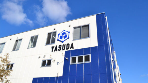 ホームページURL変更のお知らせ