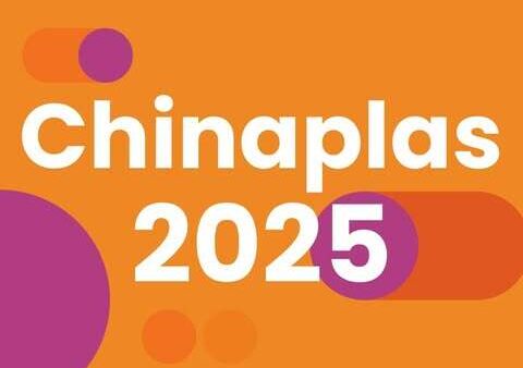 昨年に続いて今年もCHINAPLAS 2025に出展。パワーアップした展示内容で中国・深圳へ。（前編）