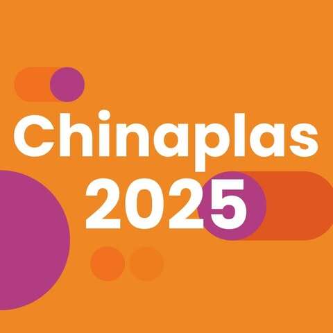 Chinaplas 2025に出展します
