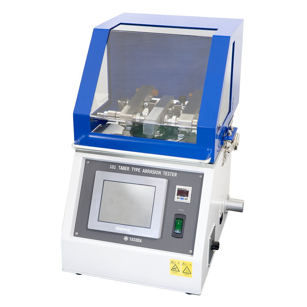 テーバー式アブレーションテスター(吸引風量簡易計測付)