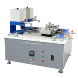 ガードナー式ウォッシャビリティテスター