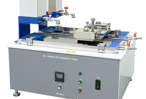 No.552 ガードナー式ウォッシャビリティテスター（洗浄試験機・洗浄試験装置・湿潤摩耗試験装置・耐摩耗試験装置）