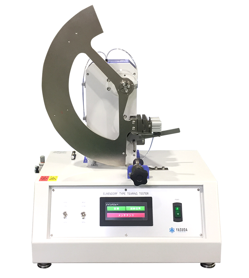 保護中： No.315 エルメンドルフ形引裂度試験機｜紙及び板紙・プラスチックフィルム等の引裂強さの評価に