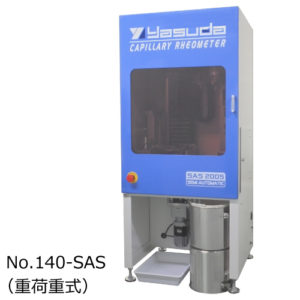 No.140-SAS(重荷重式) セミオートマチックキャピラリーレオメーター