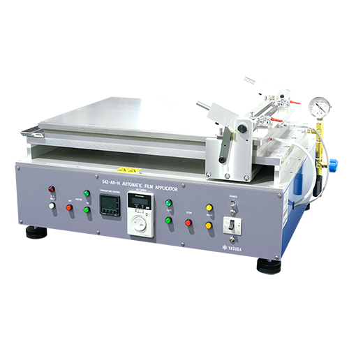 オートマチックフィルムアプリケーター(熱盤仕様)