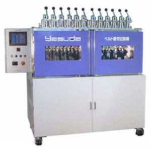 No.601 ベルト疲労試験機