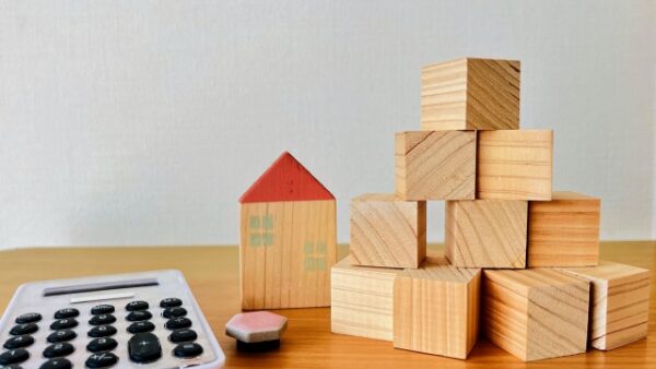 価格改訂のご案内