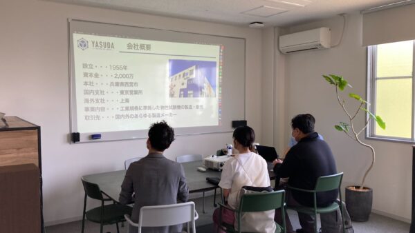 2024年卒業予定者に向けた会社見学会を開催しました！