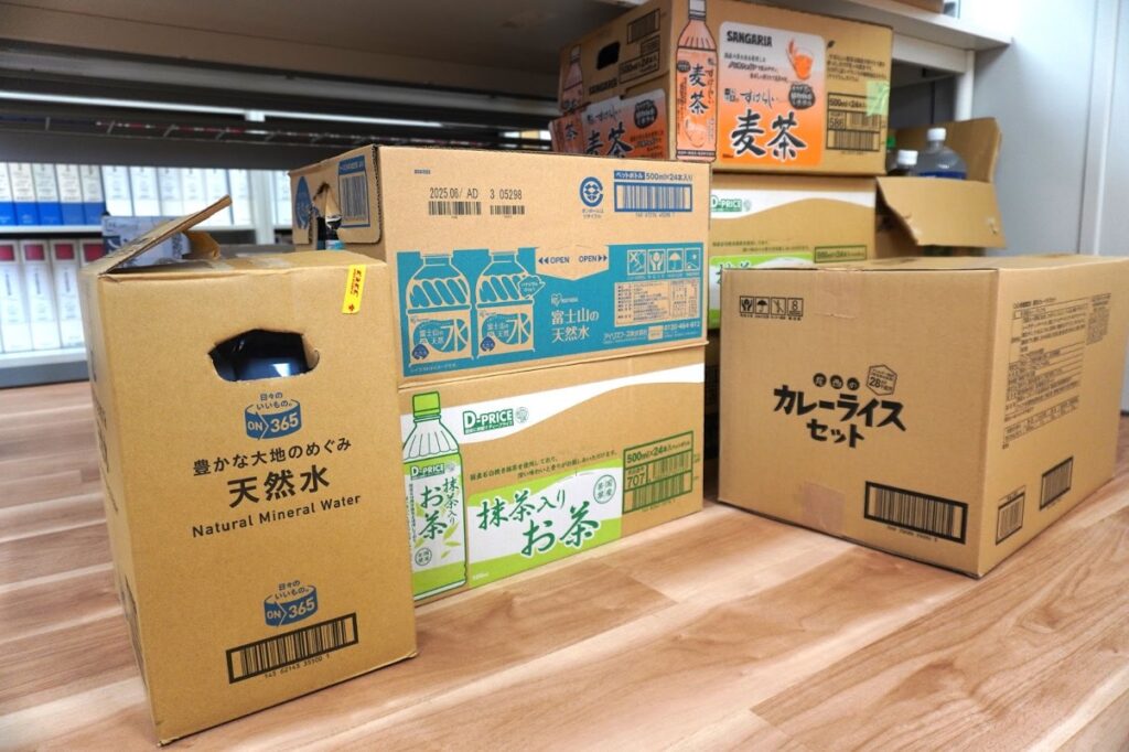 企業防災