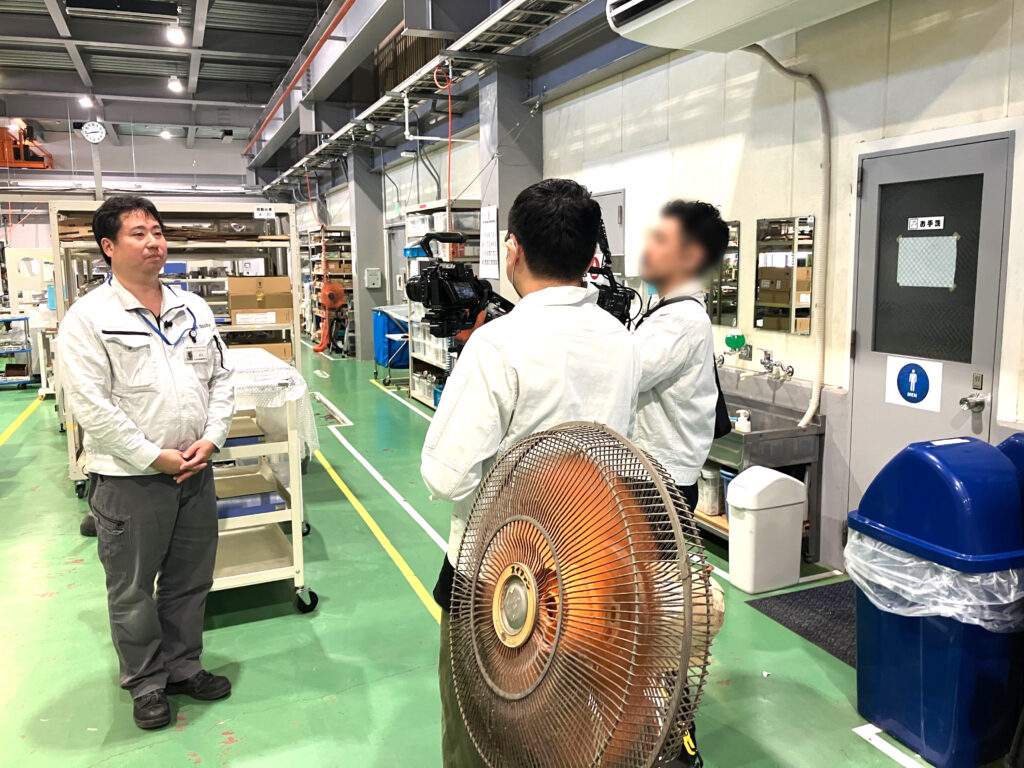 企業紹介