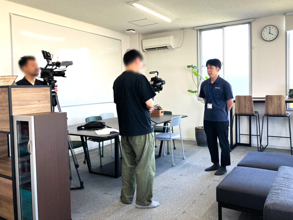 企業紹介