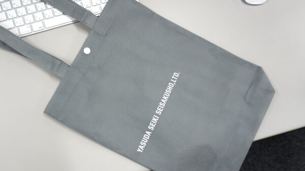 会社の手提げ袋をリニューアル！営業資料などを入れるオリジナルの会社袋をご紹介