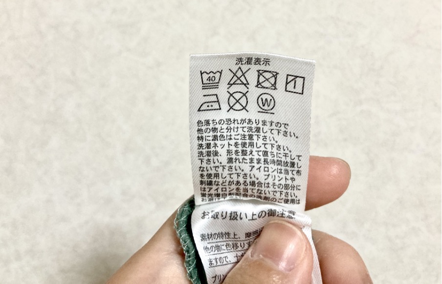 堅ろう度