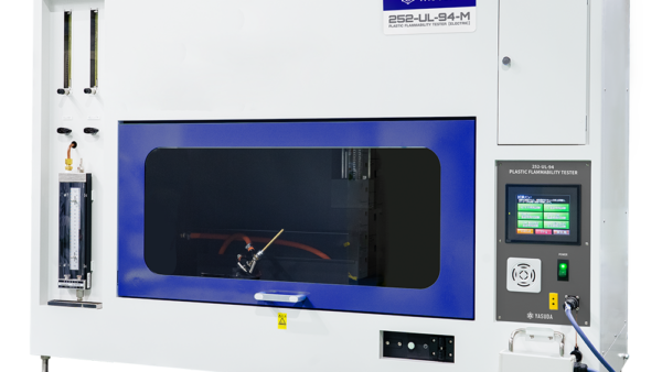 No.252-UL-94 プラスチック燃焼性試験機/No.252-UL-1581 電線燃焼性試験機