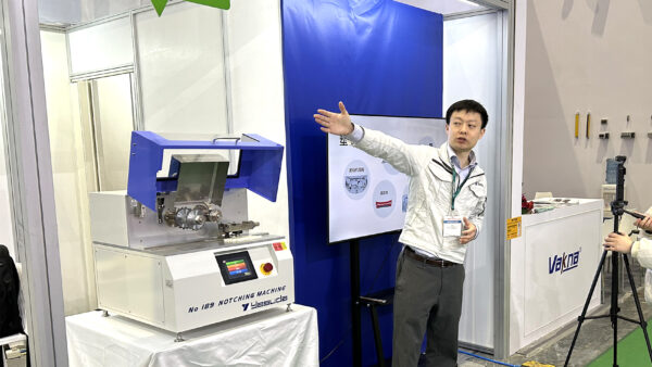 Chinaplas2024開催！展示会の様子を海外営業課がレポート！