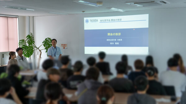 大規模な会社見学会を実施！近隣高校の生徒40名をお招きし、職業体験も実施。