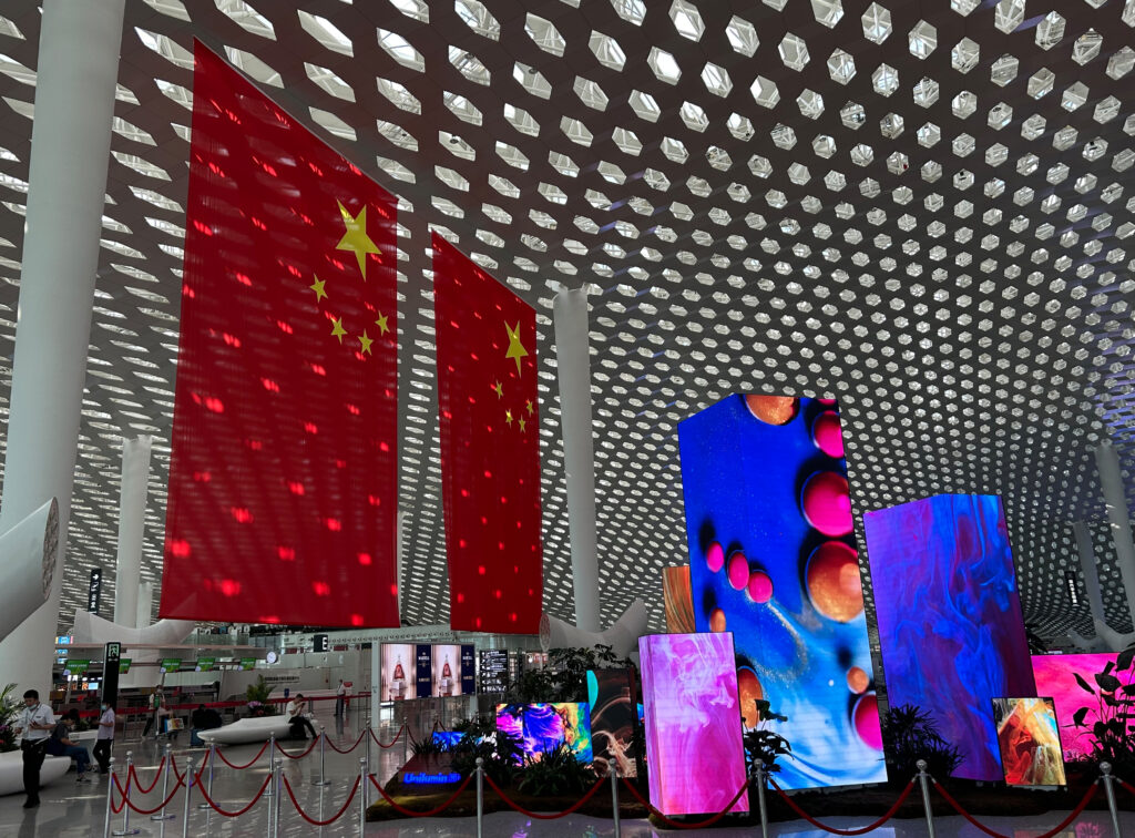 chinaplas2025