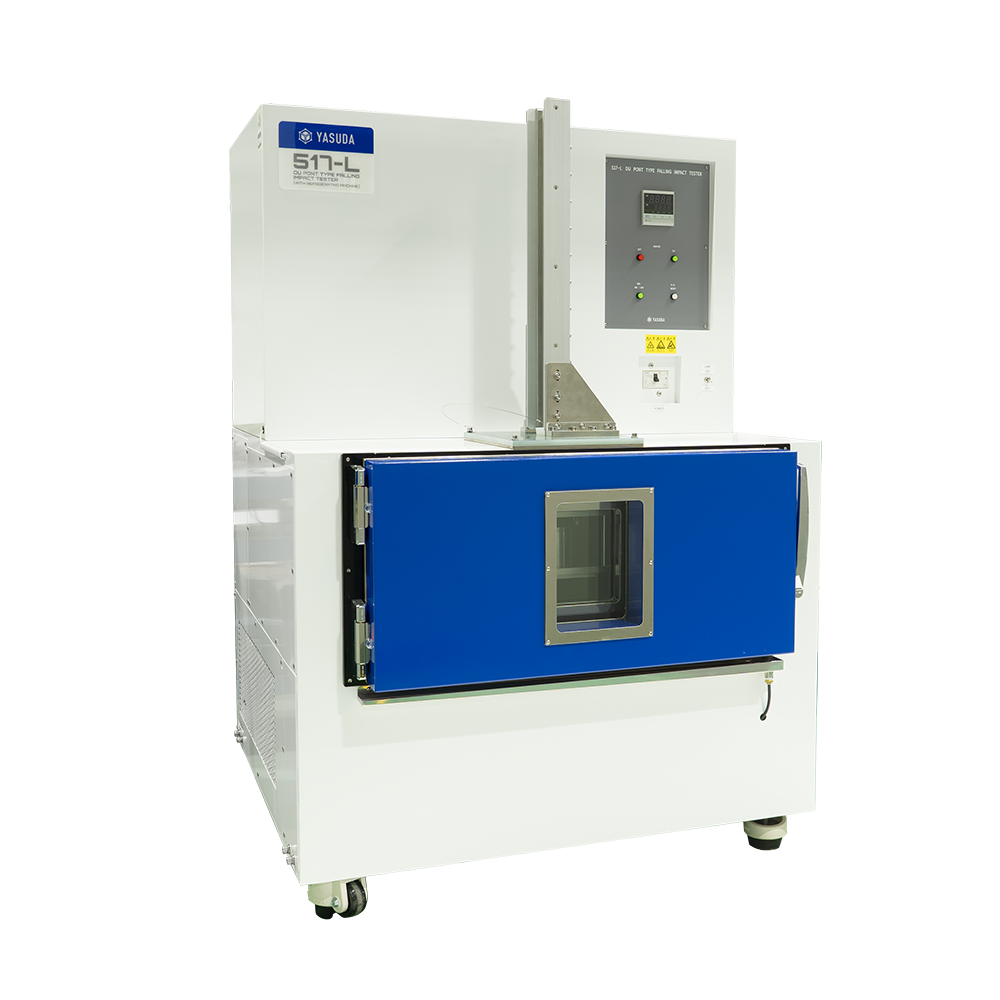 No.517-L DU PONT TYPE FALLING IMPACT TESTER (WITH REFRIGERATING MACHINE)