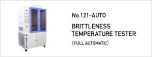 No.121-AUTO BRITTLENESS TEMPERATURE TESTER